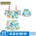 Balla Balla Trẻ em Swimwear Cô gái Nghỉ Đồ bơi Mùa hè 2018 New Big Boy Công chúa Bãi biển Đồ bơi Đồ bơi trẻ em