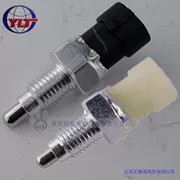 Buick công tắc đèn đảo chiều mới và cũ của Excelle HRV đua xe Ô tô Le Le Feng Le 骋 Jing Cheng công tắc bánh răng ngược