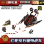 Tương thích với LEGO 70624 Phantom Ninja Red Snake Stone Tracker Chariot Assault Car Flying Shadow Building Building Block Đồ chơi - Khối xây dựng đồ chơi phát triển trí tuệ cho trẻ sơ sinh