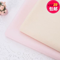 Bông vải vải kẻ sọc nhỏ quần áo quần áo trẻ em quần váy handmade DIY7 cotton 2 chiều