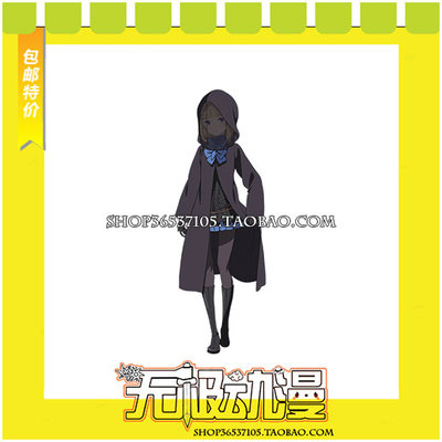 taobao agent Princess Principal princess spy clothing COS clothing game to draw free shipping