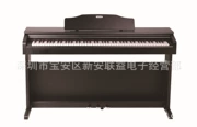 MUX WK-500.700 Đàn piano kỹ thuật số 88 phím cảm ứng động liên tục - dương cầm