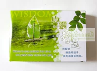 Христианская подарочная коробка китайская английская классическая карта разум Inno Mind Мудрость 30 листов