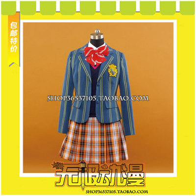 taobao agent His Royal Highness of Songs, Qihai Spring Song Puotome Academy New Cosplay Clothing Anime Free Shipping