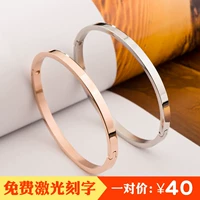 Vòng tay đôi tùy chỉnh bằng thép titan một đôi sinh viên Hàn Quốc đơn giản có thể được bạn gái đeo vòng tay mạ vàng hồng không phai vòng gỗ trầm hương