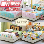 Giường cotton hoạt hình đơn cho trẻ em tùy chỉnh 笠 cotton 0.9 1.0 1.2 1.5 1.8 1.9 2 mét trải giường - Trang bị Covers