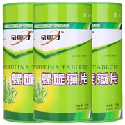 Jin Aoli Spirulina viên 1000 miếng * 3 thùng để tăng cường sức khỏe cho phụ nữ mang thai và nam giới và trẻ em - Thực phẩm dinh dưỡng trong nước