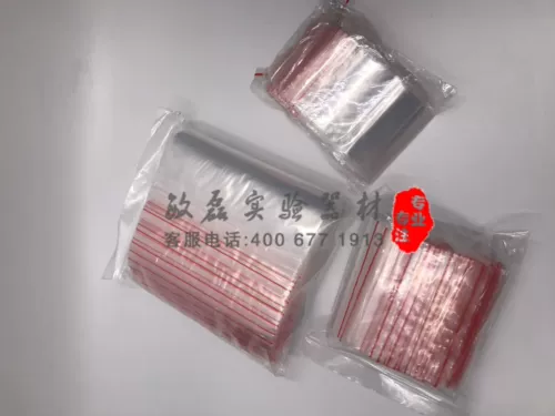 Прозрачная тара, 1 оттенок, 3 оттенок, 4 оттенок, 5 оттенок, 6 оттенок, 7 оттенок, 8 оттенок, 9 оттенок, 10 оттенок, увеличенная толщина