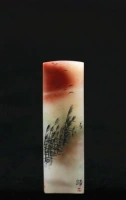 Suxin Pavilion Jade Carving | Гилин куриная кровь нефритовая микроорезанная работа играет в бутик -храм элегантный игров