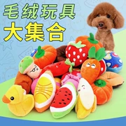 Pet đồ chơi bằng giọng nói sang trọng 16 loại trái cây và rau quả đồ chơi mèo và chó Teddy chó nhỏ và chó đồ chơi chống cắn