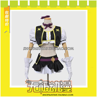 taobao agent LoveLive Nishi Noye Masami COS clothing game to draw free shipping