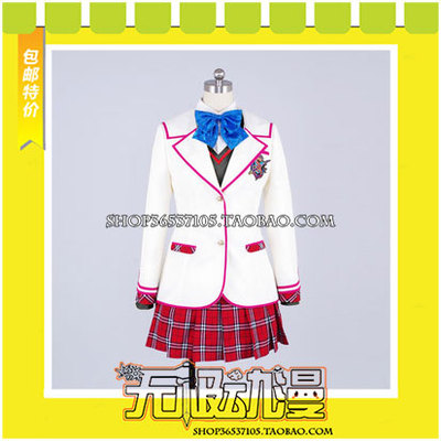 taobao agent The shepherd of the Library Royal Garden Qiaoli COS clothing game anime to draw free shipping