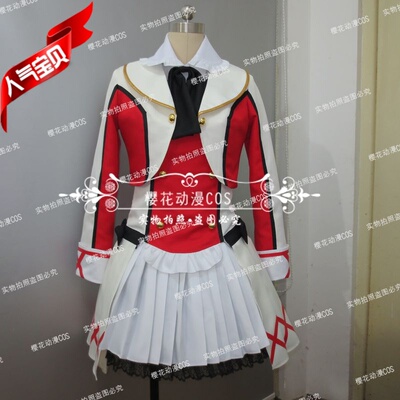 taobao agent The new product lovelive is our miracle starry sky, singing the COSPLAY anime clothing set