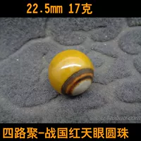 Ониксовое украшение-шарик, браслет с одной бусиной, бусины, 22мм
