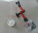 Маленькое магнитное сиденье для стола, универсальное магнитное сиденье для стола, циферблатный индикатор, циферблатный индикатор для сиденья, рама стола, маленький циферблатный индикатор