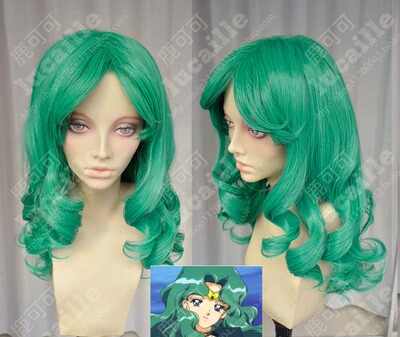 taobao agent Wig, curls, cosplay