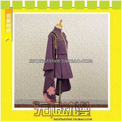 taobao agent Vocaloid, clothing, cosplay