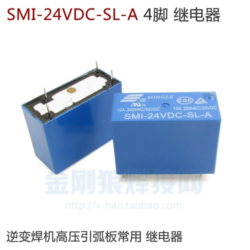 SMI-24VDC-SL-A 4-футовый, часто открытый 10A 250VAC RELAY Inverter Swarding Accessories Accessories