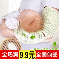 Охлаждающий детский дышащий коврик для кормящих грудью