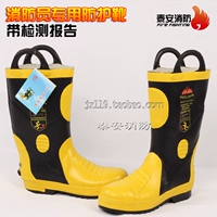 02 Пожарные Пожарные защитные ботинки с внутренней подкладкой огненной резиновые ботиль