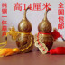 Tám phong thủy Fengguang nhà phố đồng bầu năm hoàng đế tiền đồng nguyên chất tời đồ trang trí mặt dây chuyền may mắn 煞 煞 邪 Trang trí nội thất