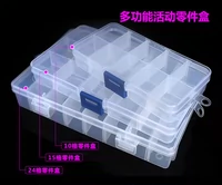 Металлическая коробка для хранения, металлический маленький набор инструментов, ящик для хранения