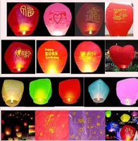 Confucius Lantern Mid -Autumn Festival Festival Festival День святого Валентина желает Lotus Lantern Fire Flame Flame Flame Flame Hot Sale