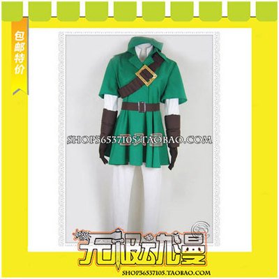 taobao agent Legend of Zelda: The Wind Staff Link COS clothing game is drawn for free shipping