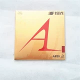 Противостоять подлинному солнечному солнцу AF50 Pingjie Plastice