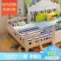 Gỗ rắn giường trẻ em cậu bé lưu trữ nội thất dân cư với hộ lan tôn sóng giường đơn cô gái công chúa giường cạnh giường ngủ giường tầng giá rẻ