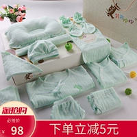 Bé sơ sinh phù hợp với bé sơ sinh quần áo cotton 0-3 tháng mỏng mùa hè hộp quà tặng bé gái shop đồ trẻ sơ sinh