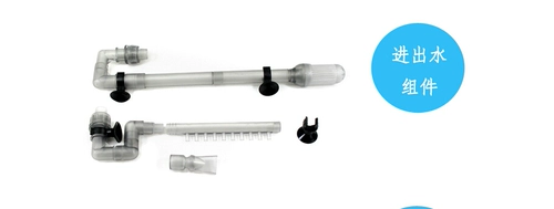 Sensen HW-603B Танка Движение Двоящая сила Внешняя фильтрация ствола/фильтровая вода вход/аксессуары для водоснабжения