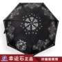 Black Deacon Umbrella Sebastian phim hoạt hình xung quanh bút chì ô an ninh phản chiếu ô hình dán