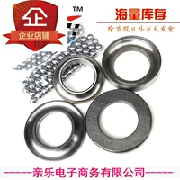 Cho Suzuki Hoàng Tử GN125-2F hướng cột mang GN125-2F chịu áp lực sóng tấm bát thép hạt vòng bi 6310