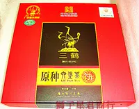 Чай Любао, чайный блин в подарочной коробке, подарочная коробка, красный (черный) чай, 1000 грамм