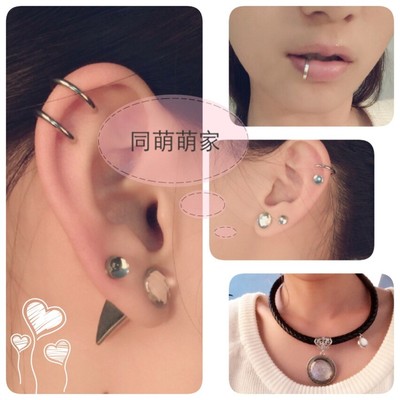 taobao agent Universal accessory, earrings, lip piercing, necklace, cosplay