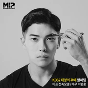 Hàn Quốc nhập khẩu của nam giới trang điểm MIP của nam giới lông mày bút chì màu xám đen không thấm nước mồ hôi-proof thrush trai kéo dài dễ dàng để màu sắc