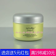 Authentic NewAge New Vitamin Sheep Pl Nhaua Revitalizing Beauty White Massage Cream 250g Hydrating Anti-Aging Massage - Kem massage mặt