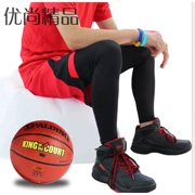 Thiết bị bóng rổ thiết bị bảo vệ thể thao đầy đủ miếng đệm đầu gối xà cạp dưới cánh tay tập thể dục khuỷu tay dài tay chặt chẽ quần dài nam