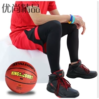 Thiết bị bóng rổ thiết bị bảo vệ thể thao đầy đủ miếng đệm đầu gối xà cạp dưới cánh tay tập thể dục khuỷu tay dài tay chặt chẽ quần dài nam băng đầu gối thể thao pj