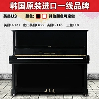 Оригинальное импортное черное белое пианино, Южная Корея