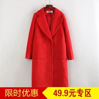 Nổi tiếng loạt các trung tâm mua sắm để rút tủ 2017 mùa thu và mùa đông mới của Hàn Quốc phiên bản của phần dài của thời trang tính khí áo len C7340 áo khoác vest nữ