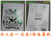 Phim hoạt hình anime gia sư sóng xanh ngoại tuyến phác thảo Linyi tài liệu này album màu sơn thiết lập bản thảo bức tranh gốc sticker đồ ăn dễ thương