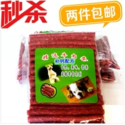 Quốc gia Pet Dog Đồ Ăn Nhẹ Thịt Bò Strips Cao Canxi Bò Gậy 500 gam Teddy Puppies Dog Thực Phẩm