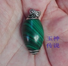 Украшения на шею Природное очарование камня