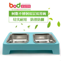 Bodi Pet, кошки, собаки и собака с двойной портом двойной миски из тыквенной миски с двойной пластиковой миской для домашних животных
