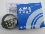 ZWZ mang Wafangdian mang D30319 7319E P5 95 * 200 * 50 P5 cấp D - Vòng bi