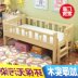 Rắn gỗ đơn giản trẻ em hiện đại của giường girl boy giường đơn với hộ lan tôn sóng giường nôi class đồ nội thất dân cư giường nhỏ Giường
