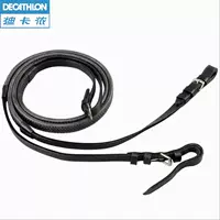 [Giải phóng mặt bằng] Decathlon ngựa reins cưỡi ngựa thể thao reins trâu kéo sợi dây thừng FOUGANZA trang phục cưỡi ngựa