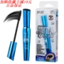 BOB Mascara trang điểm chính hãng 3D Rich Mascara dày và dài không thấm nước không nở - Kem Mascara / Revitalash mascara dưỡng mi